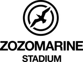 Zozo Marine Stadium