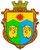 Coat of arms of Zubrytsia