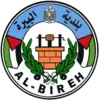 Official logo of Al-Bireh