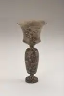 Longshan culture steam cup highlighted in The Macau Museum in Lisbon, Portugal