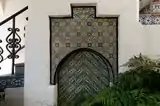 El Paseo tile fountain in staircase wall