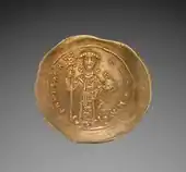 Byzantine scyphate; 1059–1067; diameter: 25 mm (0.98 in); Cleveland Museum of Art (Cleveland, Ohio, USA)