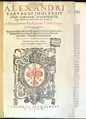Interpraetationes ad frequentiores Pandectarum titulos, leges et paragraphos, 1595