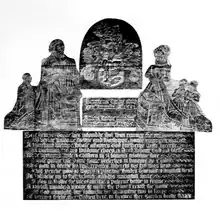 Sixteenth century memorial brass to Henry Tooley