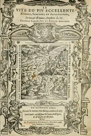 Vol. 1 (= parts I and II),  title page variant