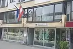 Consulado-General en Múnich