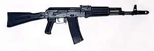 Un AK-101 de calibre 5,56 mm.