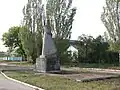 Memorial soviético