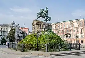 Estatua de Bogdán Jmelnitski