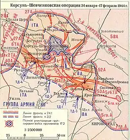 Mapa esquemático ruso de las operaciones en la bolsa.