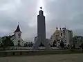 Memorial de la Segunda Guerra Mundial