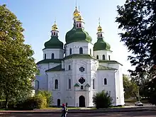 Iglesia de San Nicolás en Nizhyn