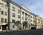Embajada en Minsk