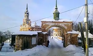 Kremlin de Mozhaisk (1541)