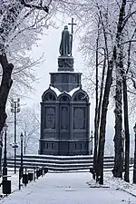 Monumento a la Vladimiro I de Kiev