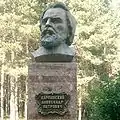 Monumento a Aleksandr Karpinski, en el Óblast de Sverdlovsk.