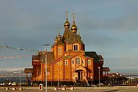 Catedral de la Trinidad