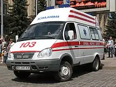 Una GAZelle tipo Ambulancia en Járkov, Ucrania