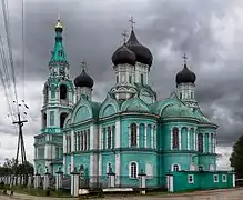 Catedral de la Santísima Trinidad (Yaransk)