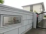 Embajada en Tokio