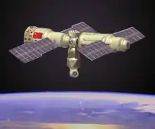 Ilustración de una estación espacial china