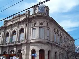 Teatro Municipal Rafael Aguiar