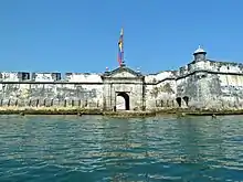 Fortaleza de San Fernando, Cartagena de Indias, Colombia.