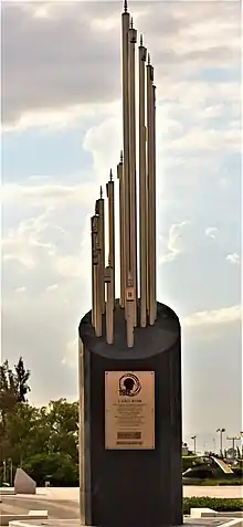 Monumento a los 100 Años del Ejército Mexicano, inaugurado el 20 de febrero del 2014, en Sierra Hermosa. Tecámac, Estado de México.
