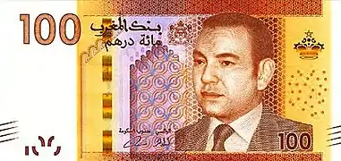 100 Dírhams marroquíes