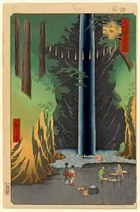 La catarata de Fudō en Ōji (王子不動之滝, Ōji Fudō no taki?).