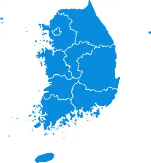 Elecciones presidenciales de Corea del Sur de 1956