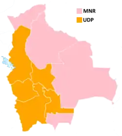 Elecciones generales de Bolivia de 1980
