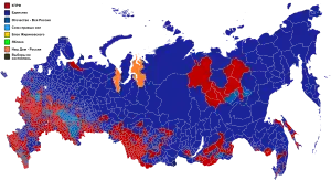 Elecciones legislativas de Rusia de 1999