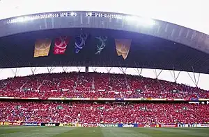 Estadio MundialistaGwangju