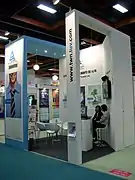 Pequeño estand de Tüv Rheinland en Taiwan 2007