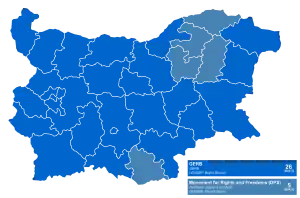 Elecciones legislativas de Bulgaria de 2009