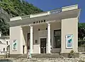 Museo del Reino de Abjasia