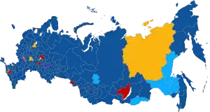 Elecciones legislativas de Rusia de 2016