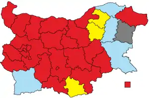 Elecciones presidenciales de Bulgaria de 2016