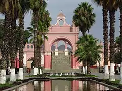 El arco central del Paseo de Aguas