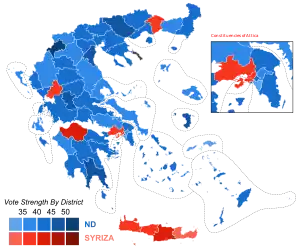 Elecciones parlamentarias de Grecia de 2019