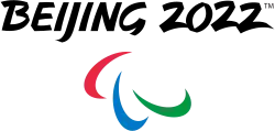 2022 Winter Paralympics logo