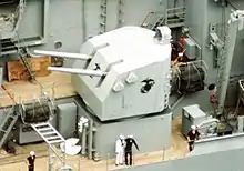 Una torreta defensiva a bordo del USS New Jersey