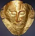 La llamada máscara de Agamenón.