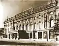Una foto antigua del Teatro Rustaveli.
