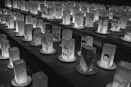 69.º aniversario del Ataque con bomba atómica a Nagasaki - Parque de la Paz, Nagasaki-shi (2014)