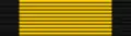 Orden al Mérito Militar (Wurtemberg)
