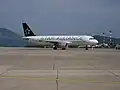 Airbus A320 de Croatia Airlines (2008).