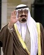 Arabia Saudita Arabia SauditaAbdalá bin Abdelaziz