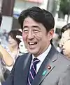 Japón JapónShinzo Abe